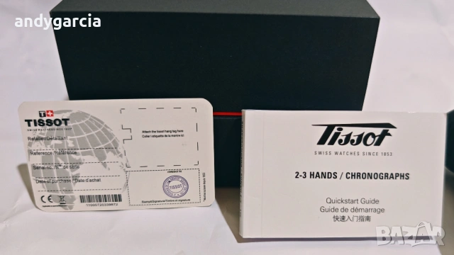 Tissot Seastar 1000 T120.410.27.051.00 мъжки часовник с дата чисто нов кутия книжки 100% оригинален, снимка 4 - Мъжки - 54901989