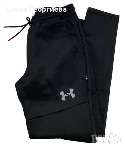 Мъжко долнище UNDER ARMOUR