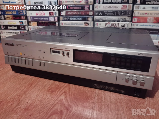 Търся Panasonic NV-7000-E. 