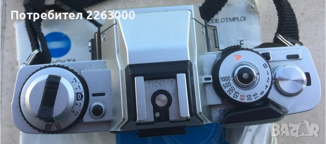 Работеща Minolta XG-M с портретен и телефото обективи, снимка 4 - Фотоапарати - 54429054