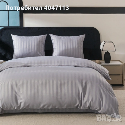 Комплект спално бельо 160x200 см с 2 калъфки 70x80 см