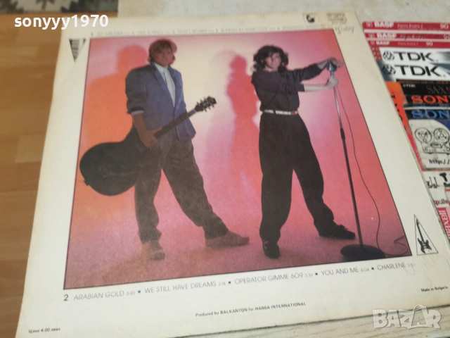 MODERN TALKING 1705261014L1, снимка 7 - Грамофонни плочи - 54579258