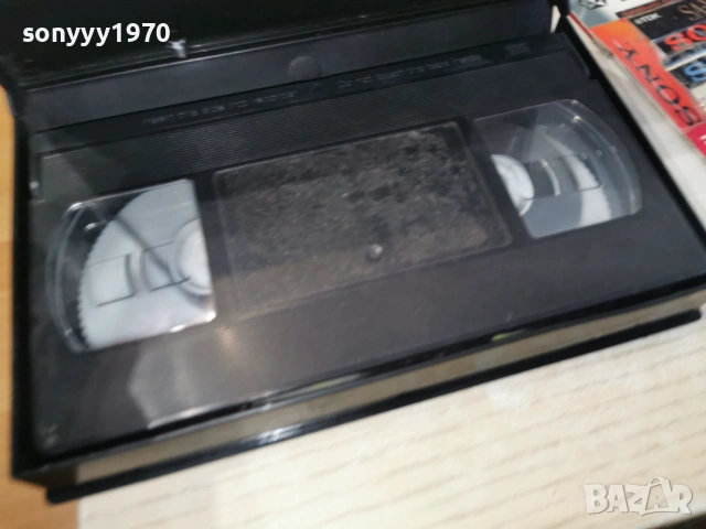 ALF-VHS VIDEO TAPE 1206261301L1, снимка 11 - Други жанрове - 54880984