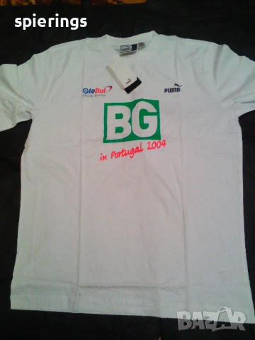 Комплект фен артикули BG in Portugal 2004, снимка 5 - Футбол - 54763414