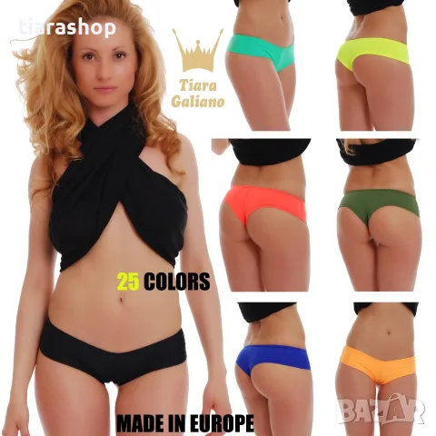 Бански долнища от Тиара Галиано - tiarashop.bg, снимка 10 - Бански костюми - 55325902