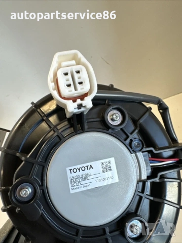 Мотор за вентилатор за охлаждане на батерията за Toyota Prius 1.8 Hybrid (2018) G9230-47090, снимка 3 - Части - 54355288