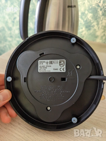 Ел. кана Philips HD9305/21 2200 W, 1.5 л, Сива, снимка 12 - Кани - 54731039