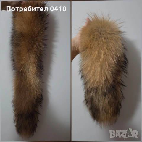 естествен пух за качулка на яке, снимка 10 - Якета - 54415715