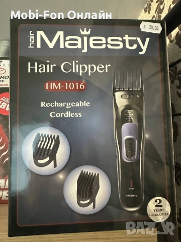 Машинка за подстригване Hair Majesty HM-1016