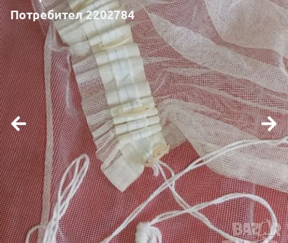 Перде ,пердета,пердета, снимка 16 - Пердета и завеси - 41565602