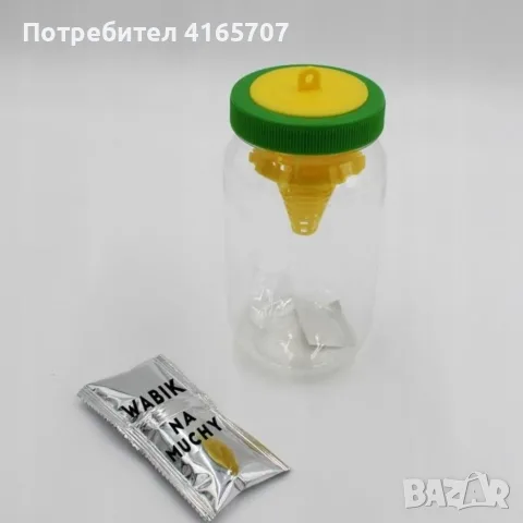 Капан за мухи с примамка – Многократна външна мухоуловка тип буркан