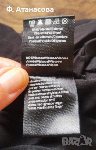 Страхотна датска рокля 100% вискоза, размер M-L, перфектна, снимка 5 - Рокли - 54868734