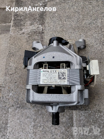 Продавам ел.мотор за пералня NEO, снимка 2 - Перални - 54261850