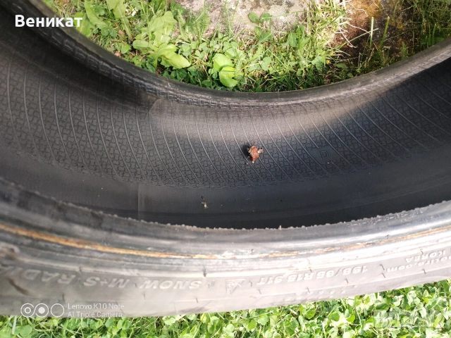 Kumho 195 65 15 , снимка 8 - Гуми и джанти - 54968423