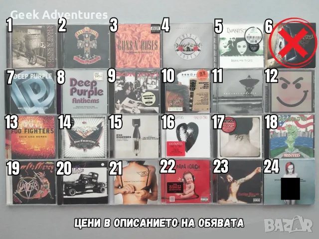 Rock/Punk Metal Music Albums CDs Оригинални Рок Пънк Музикални Дискове, снимка 2 - CD дискове - 46680866