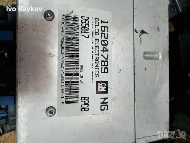 Компютър ECU двигател за Opel Corsa B , 16204789 NG, снимка 3 - Части - 55616371