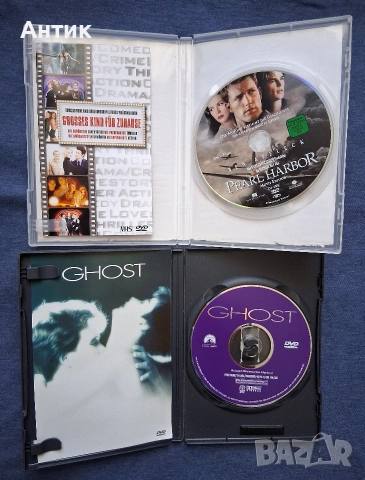 DVD Дискове с Филми , снимка 18 - DVD филми - 54667138