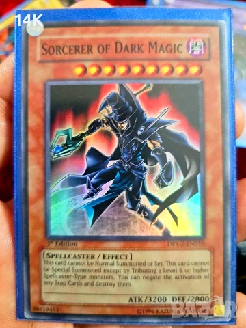 Yu gi oh стари светкащи карти , снимка 2 - Карти за игра - 55003399