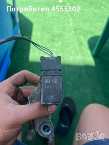 BMW E39 E46 E38 E53 датчик ниво на окачване / Level Sensor ALC 1093697 оригинален