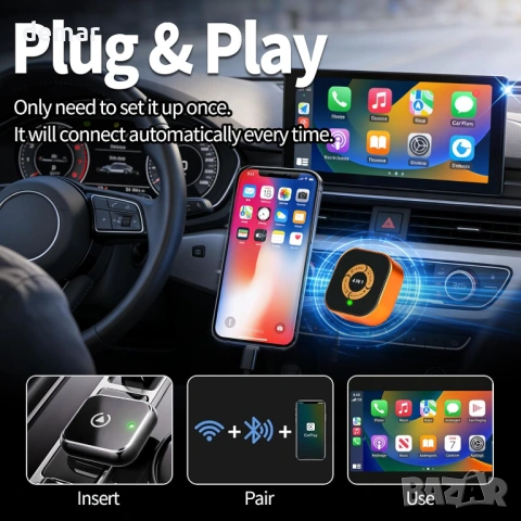 4 в 1 Безжичен CarPlay и Android Auto адаптер с AirPlay и Mirror Link, снимка 3 - Аксесоари и консумативи - 54881161