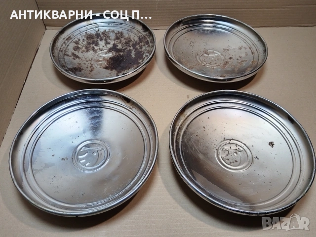 Комплект Стари Соц Тасове За Ретро Автомобили ШКОДА. / НОМЕР 1688., снимка 7 - Антикварни и старинни предмети - 54384811