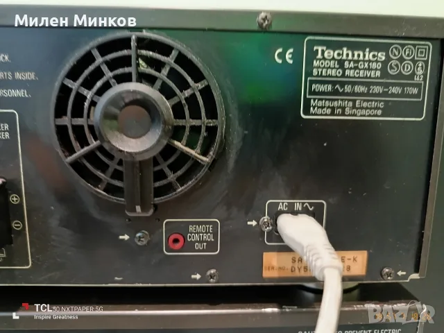 👌Technics сет 👌, снимка 7 - Ресийвъри, усилватели, смесителни пултове - 55342358