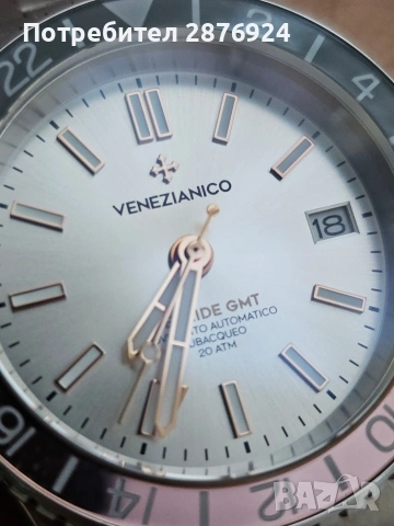 Часовник Venezianico Nereide GMT 3521503C, снимка 2 - Мъжки - 54241698