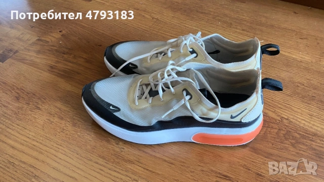 Nike Air Max Dia 44