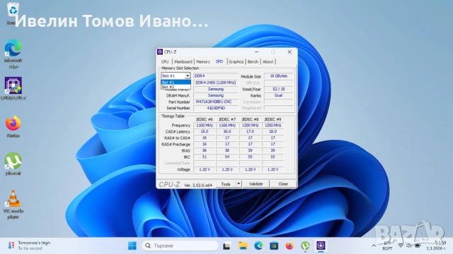 HP EliteBook 830 G5 със i7 8Gen, 32gb ram ddr4, 512gb ssd 400евро, снимка 11 - Лаптопи за работа - 54171139