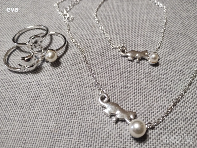 AVON - Разпродажба на налични бижута, снимка 10 - Колиета, медальони, синджири - 54076524