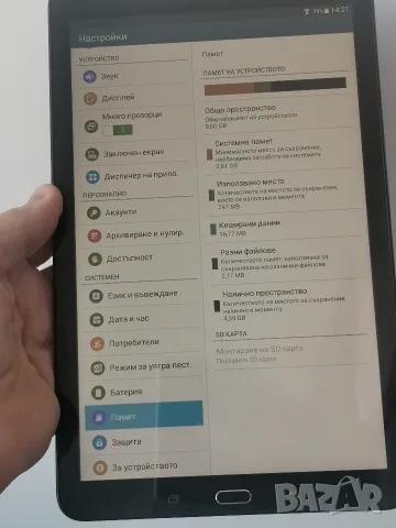 Таблет Samsung Galaxy Tab E 10 инча, снимка 4 - Таблети - 52303700