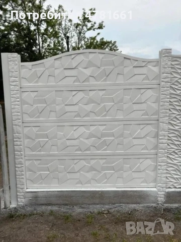 Бетонови огради с качество и здравина без аналог на пазара , снимка 2 - Огради и мрежи - 54019601