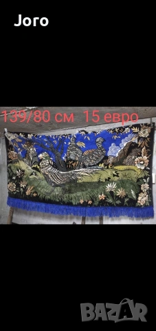 старинни вещи, снимка 8 - Антикварни и старинни предмети - 54305805