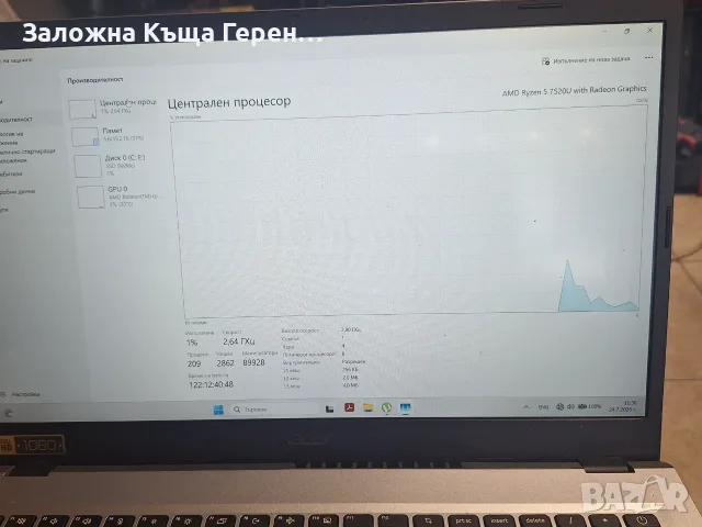 Лаптоп Acer Aspite 3 , снимка 4 - Лаптопи за дома - 55404046