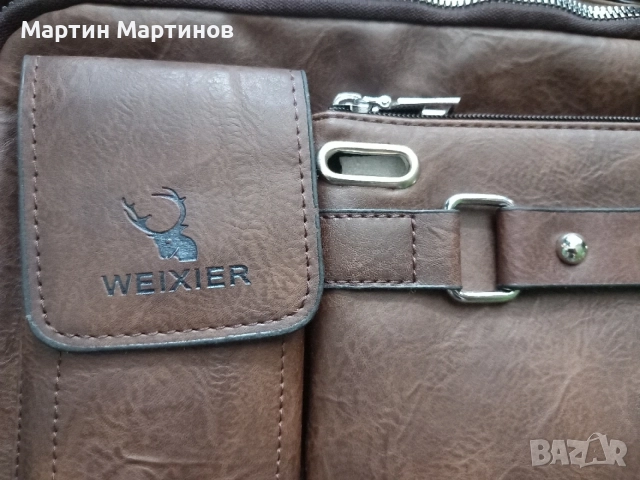 Маркови Мъжки Чантички, снимка 11 - Чанти - 54752853