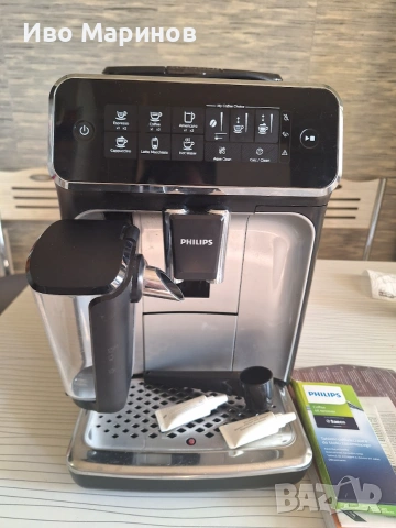 Phillips LatteGo 3200