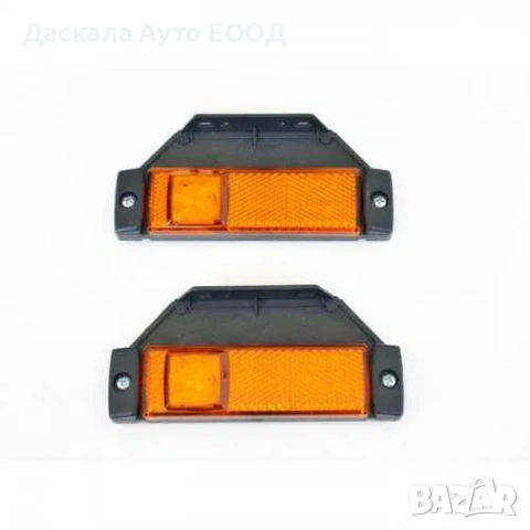 1бр. ЛЕД LED габарити с 4 диода , OРАНЖЕВИ , 12-24V BK200A