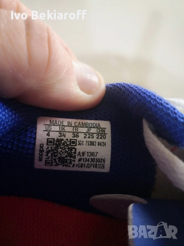 Детски футболни обувки Adidas F50, снимка 2 - Футбол - 54375469