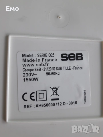 Еър Фрайер ТЕФАЛ , снимка 7 - Фритюрници - 54162730