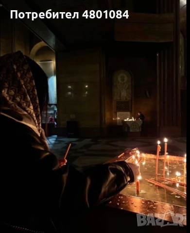 🔮✨Ясновидка Детелина 🍀✨🔮, снимка 2 - Таро карти - 54259641