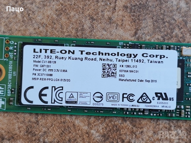 SSD  Lite-On  128GB M.2 2280 SATA SSD