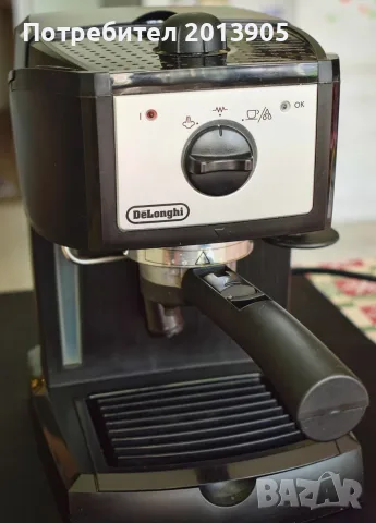 Кафемашина Delonghi  EC153.B, снимка 5 - Кафемашини - 55292499