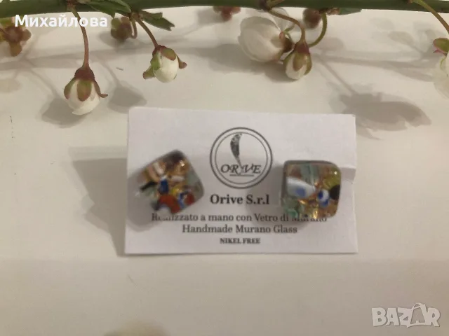 Елегантни обеци от стъкло Мурано, Murano glass, Италиански, нови, снимка 2 - Обеци - 55572194