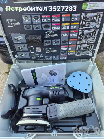 Festool ETSC 125 - Basic 576370, снимка 4 - Други машини и части - 54680386