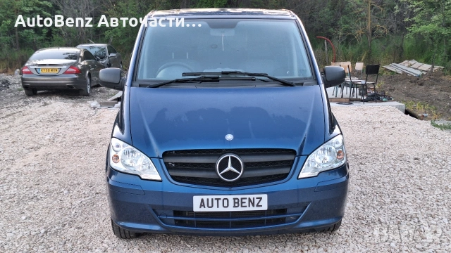 На части! Mercedes Vito 113CDI om651