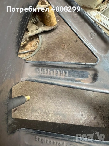 Продавам, снимка 6 - Гуми и джанти - 54317621