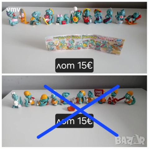 Киндер kinder , снимка 8 - Фигурки - 54832269