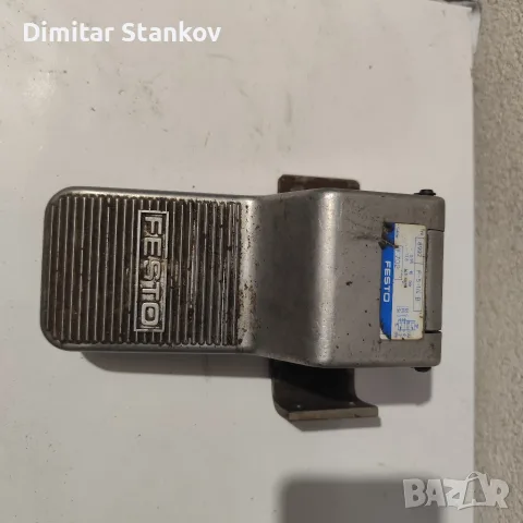 Пневматичен педал на въздух фесто Festo , снимка 2 - Други машини и части - 55542404