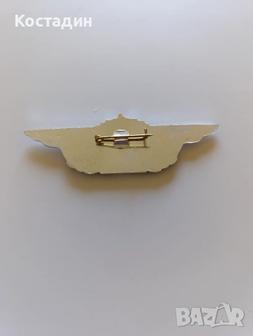 Знак за класна специалност, снимка 2 - Антикварни и старинни предмети - 55079095