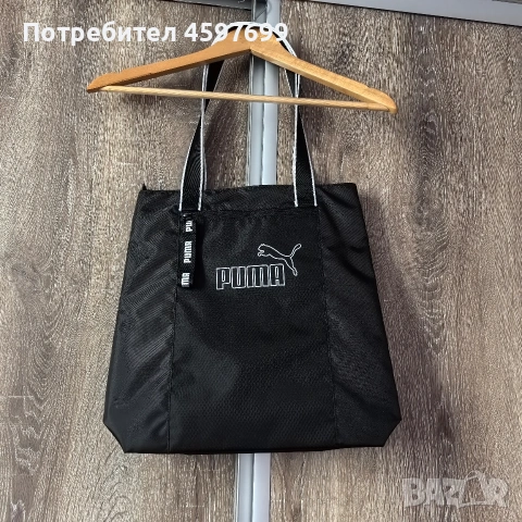 Чисто нова оригинална чанта Puma. , снимка 6 - Чанти - 54494622